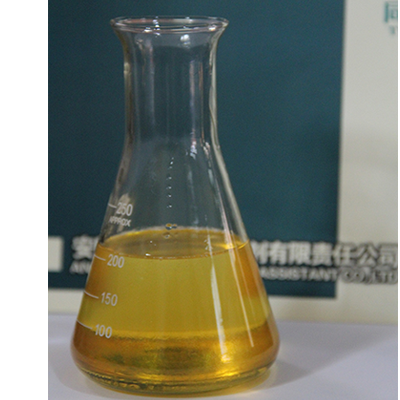 山西合成导热油厂家